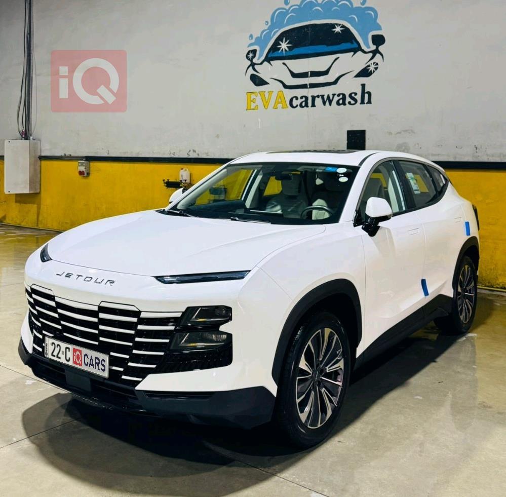 جيتور داشينج